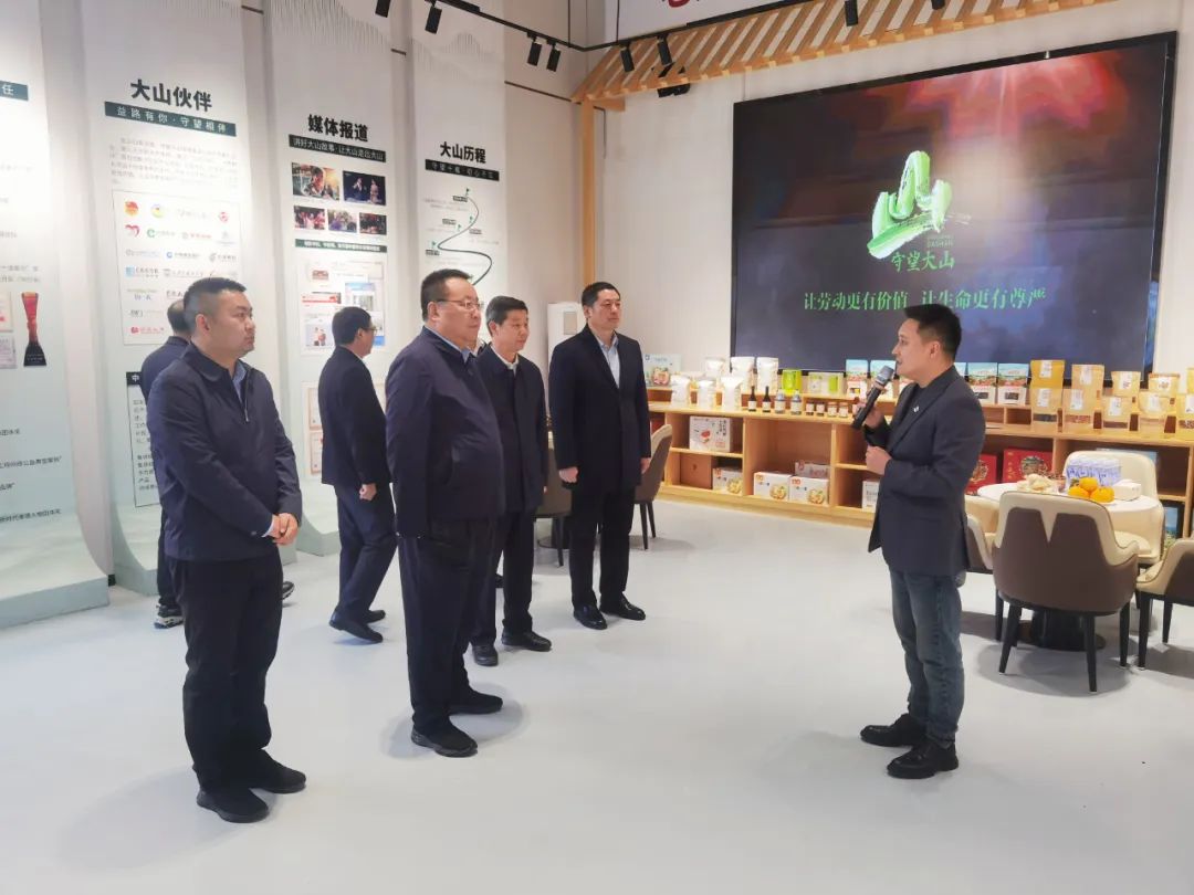 中核集團(tuán)黨組副書記、總經(jīng)理申彥鋒赴陜西白河、旬陽調(diào)研