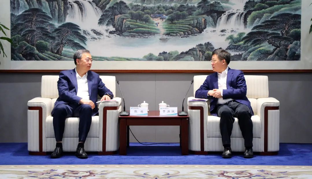 中國(guó)電氣裝備黨委書記、董事長(zhǎng)李洪鳳會(huì)見中金公司黨委書記、董事長(zhǎng)、管理委員會(huì)主席陳亮
