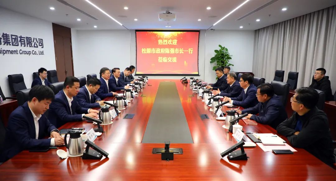 中國(guó)電氣裝備黨委書記、董事長(zhǎng)李洪鳳會(huì)見松原市委副書記、市長(zhǎng)陳強(qiáng)