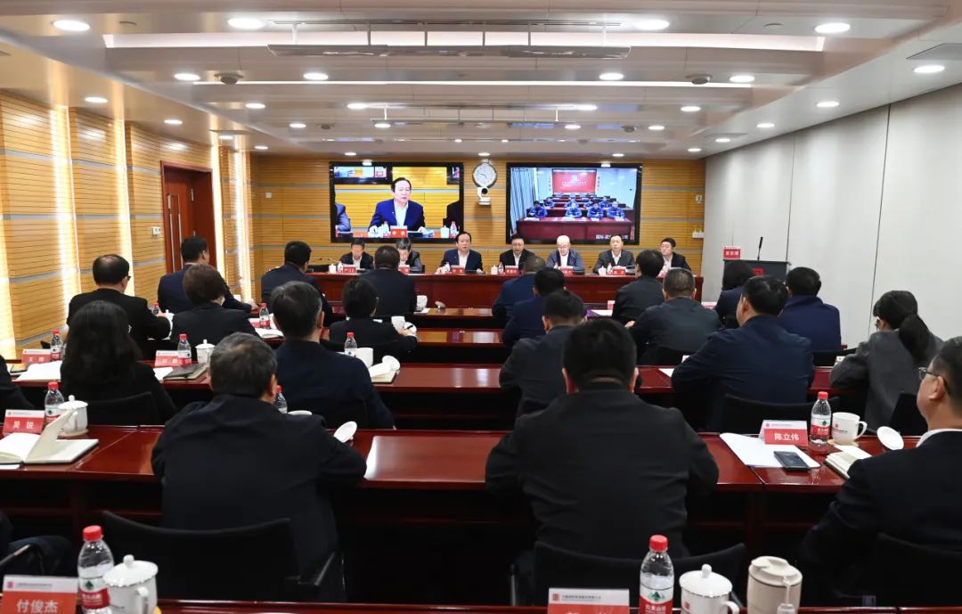 大唐國(guó)際發(fā)電公司召開能源保供、提質(zhì)增效、改革創(chuàng)一流推進(jìn)會(huì)