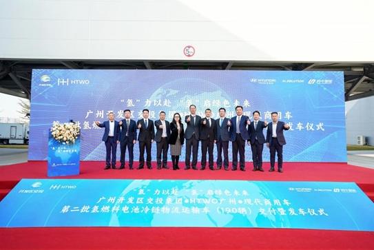 “氫”裝上陣，碩果連連 現(xiàn)代汽車氫能在華落地成果斐然