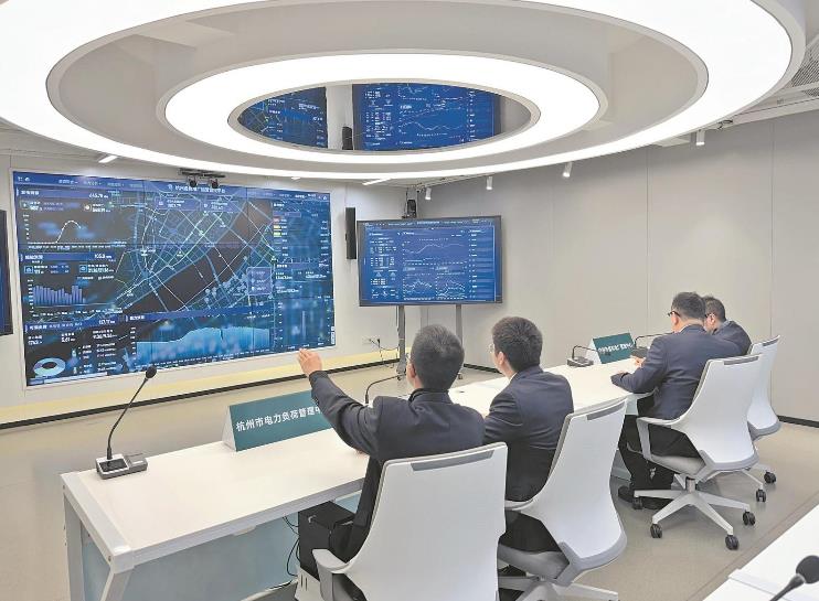 浙江杭州供電公司構(gòu)建以“算力、數(shù)力、智力、圖解力”為支撐的數(shù)字化服務(wù)體系