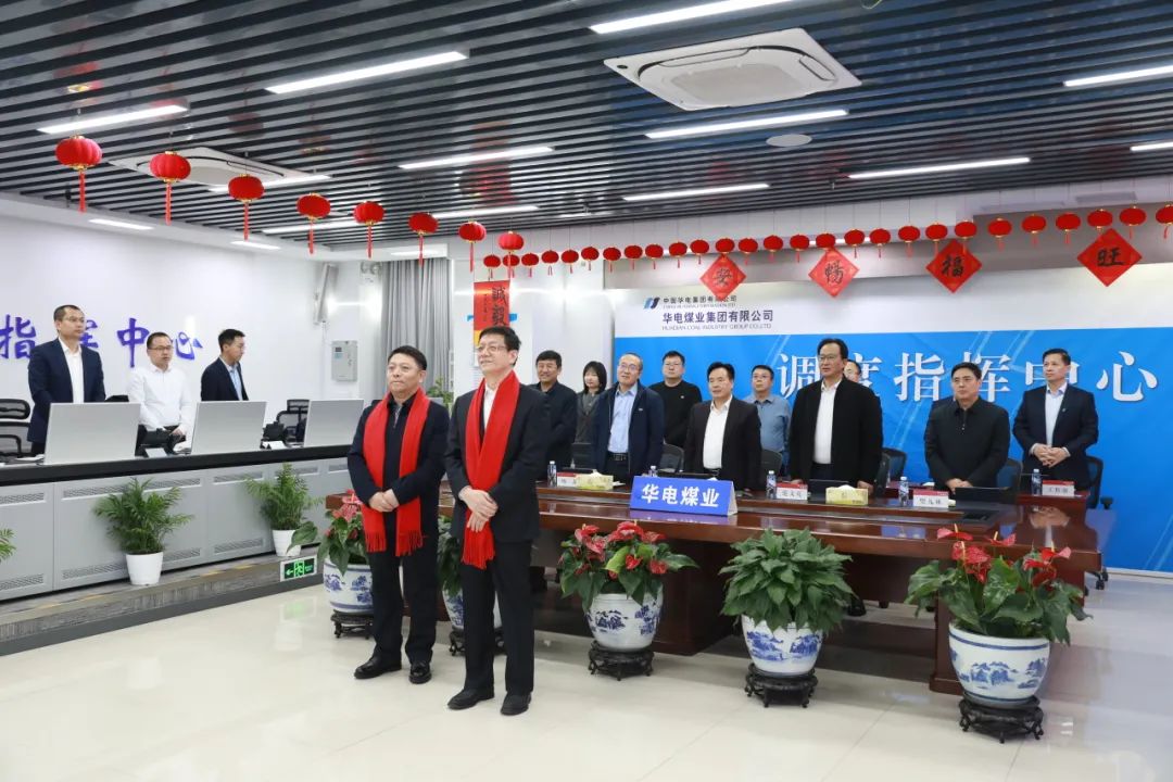 杜將武、王瑞看望慰問本部和駐本部大樓各單位干部職工