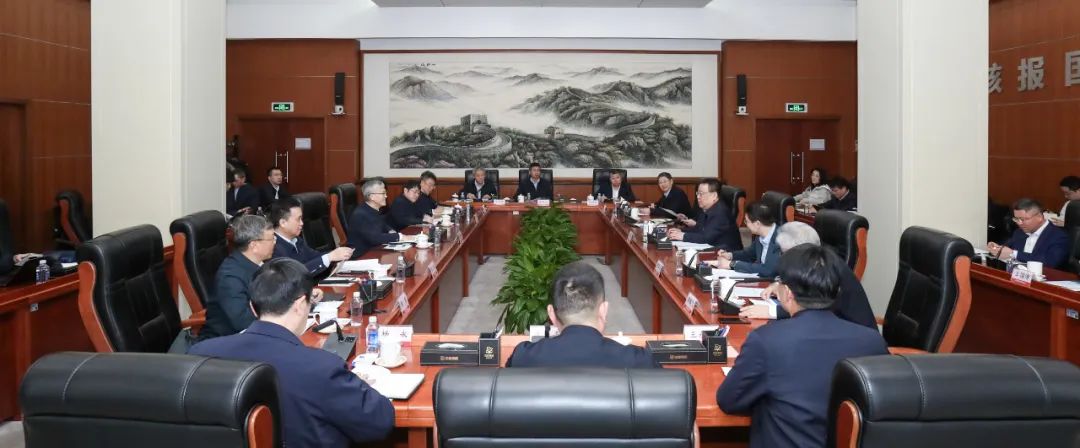 中核集團(tuán)會見東方電氣集團(tuán)總經(jīng)理、黨組副書記張彥軍一行