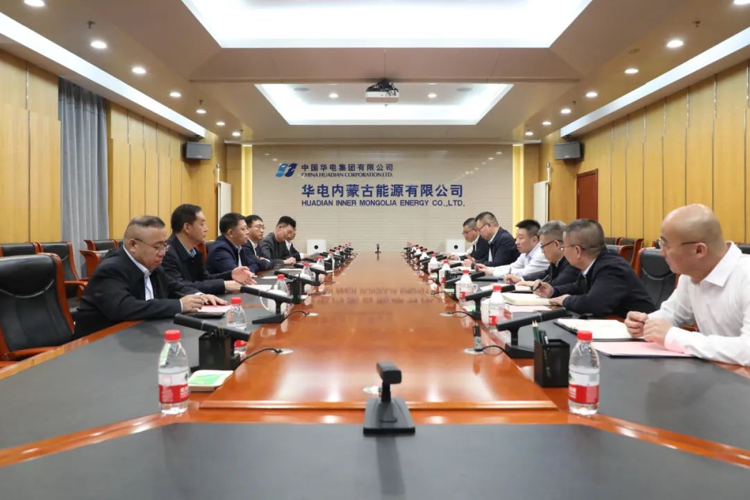 華電煤業(yè)總經(jīng)理王瑞拜會華電內(nèi)蒙古黨委書記、董事長那仁滿都拉